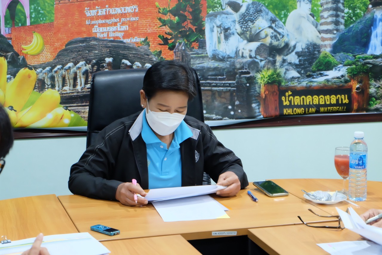 title - ผู้ตรวจราชการกรม ประชุมติดตามผลการดำเนินงานตามแผนการตรวจราชการ ส.ป.ก. ประจำปีงบประมาณ พ.ศ. 2565 รอบที่ 2 เขตตรวจราชการที่ 18 ณ ส.ป.ก. กำแพงเพชร 